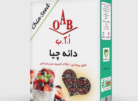 خرید و قیمت دانه چیا مارک oab + فروش عمده